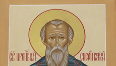 19 липня Церква вшановує пам'ять преподобного Сисоя Великого