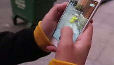 Pokemon GO – реальная виртуальность