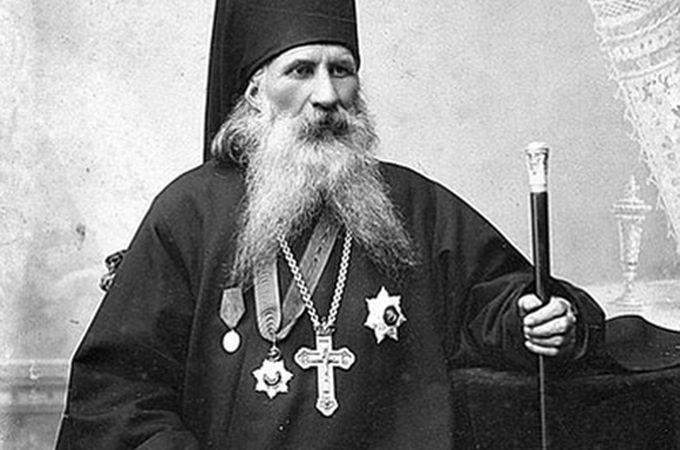 "Обителі Іллінської прикраса"