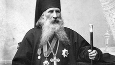 "Обителі Іллінської прикраса"