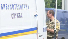 Хресний хід. Капітанівка. Пряма трансляція з місця мінування