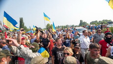 Радикали проти Хресного ходу біля Києва: ПРЯМА ТРАНСЛЯЦІЯ