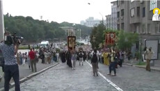 Обидві вітки Хресного ходу зійшлися на Європейській площі