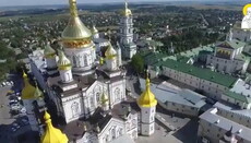 Хресний хід з Івано-Франківська зустріли на Святій Горі Почаївській