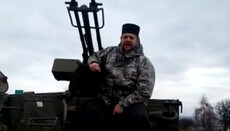 Правоохоронці затримали капелана УГКЦ за провезення гранатометів із зони АТО