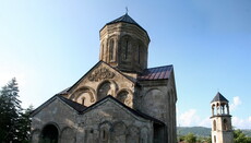 В Грузії відсвяткували 1000-річчя собору Нікорцмінда