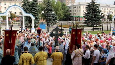 Луганський храм УПЦ хресним ходом відзначив своє 5-річчя