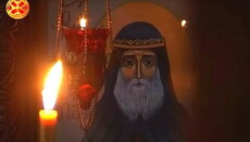 Опубліковано клятву грузинських православних лікарів XIV століття