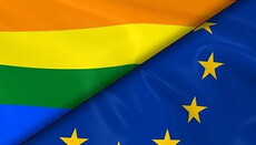 Християни заявили про неприпустимість спотворення християнських цінностей у Європі