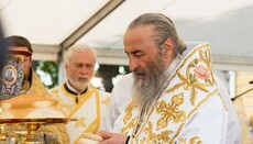 Людина Христа