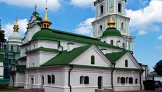 Мінкульт займається протекціонізмом Київського патріархату, – експерти