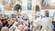 Предстоятель УПЦ: преображена людина любить своїх ворогів, молиться за тих, хто проклинає, і не заздрить успішному