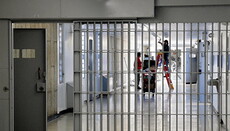 22 серпня Церква вшановує пам'ять святого апостола Матфія