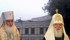 Як УПЦ КП і УАПЦ дах не поділили, або Чому Київський патріархат не здатний на діалог