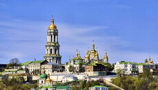 Українці вважають Київську Лавру символом своєї країни – інтернет-голосування