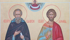 25 серпня Церква вшановує пам'ять мучеників Аникити і Фотія