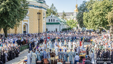 Два новых святых Киево-Печерской Лавры: кто они?