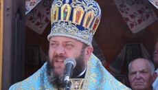 Митрополит Киевского Патриархата «причислил» к лику святых воинов УПА (ВИДЕО)