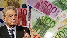 СМИ: фонд Джорджа Сороса финансирует распространение ЛГБТ-идеологии среди католиков Польши