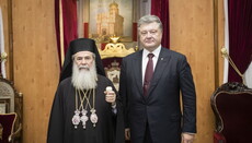 «Крестовый поход» президента: что осталось за кадром?
