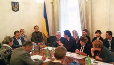 Комитет ВР поддержал законопроект № 4511 вопреки замечаниям экспертного управления