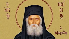 Афонские старцы рассказали, как правильно выбирать друзей