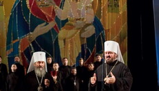 В Харьковской епархии УПЦ отметили 20-летие возрождения духовной семинарии