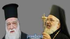 В Элладской Церкви возмутились «предательством» митрополита Дидимотихского Дамаскина