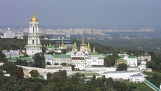 Kiev-Pechersk Lavra to host an international scientific conference dedicated to the 1000th anniversary of Old Russian monasticism on Mount Athos