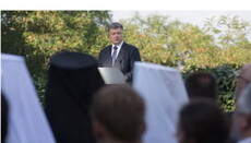Чи можливий в Україні міжконфесійний мир?
