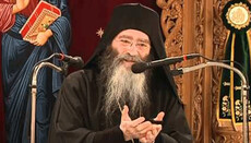 Почил один из ученых отцов Афона – старец Иоаким Врахньотис