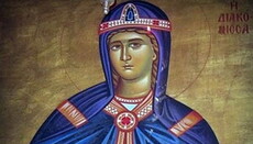 Александрійська Православна Церква відновить інститут дияконіс