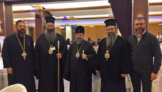 На Всегреческой конференции украинцы поделились опытом православного паломничества