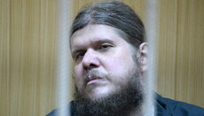 У Росії пропонують ув'язнювати довічно за організацію тоталітарних сект