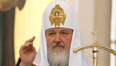 Взаємодія Руської Церкви з католиками виключає компроміси з віроповчальних питань, – Предстоятель РПЦ