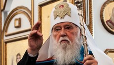 Filaret gives his blessing to host Eurovision in St. Sophia of Kiev in return of UAOC eviction (AUDIO)