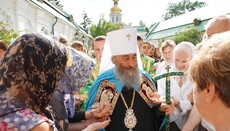 Сегодня – 26 лет со дня архиерейской хиротонии Предстоятеля УПЦ