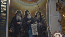 В РПЦ канонізують трьох святогорських подвижників