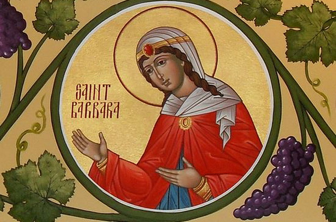 17 декабря – память святой великомученицы Варвары