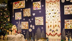 Exhibition of XIX century New Year decorations is opened in the capital of Ukraine (PHOTO, VIDEO)