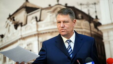 Президент Румунії відмовився призначити прем'єром жінку-мусульманку