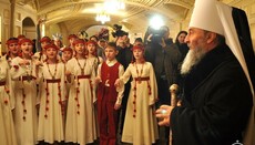 «Різдвяний вертеп» пройшов у Національній опері України