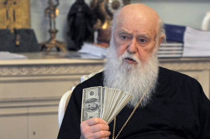 Корупція в рядах «патріотів», або Як Філарет заробляє дивіденди