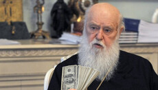 Корупція в рядах «патріотів», або Як Філарет заробляє дивіденди