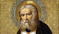 15 января – память преподобного Серафима Саровского