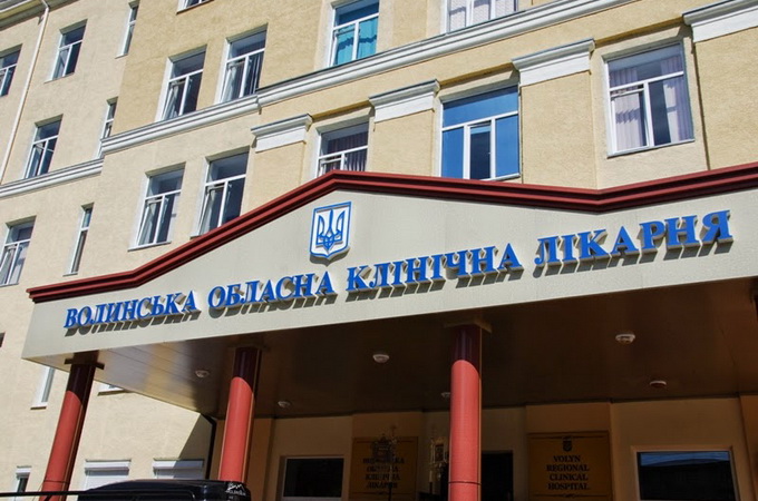 В Луцке Киевский Патриархат заставил медиков подписаться за Единую поместную церковь