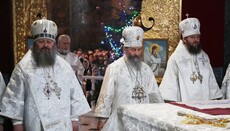 В Киево-Печерской Лавре в день Святого Богоявления состоялся Крестный ход и Великое освящение воды