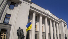 Нардепы хотят сделать украинский язык обязательным для всех