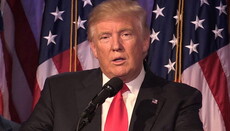Трамп припинив держфінансування міжнародних компаній, які лобіюють аборти