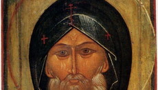 30 січня – пам'ять преподобного Антонія Великого